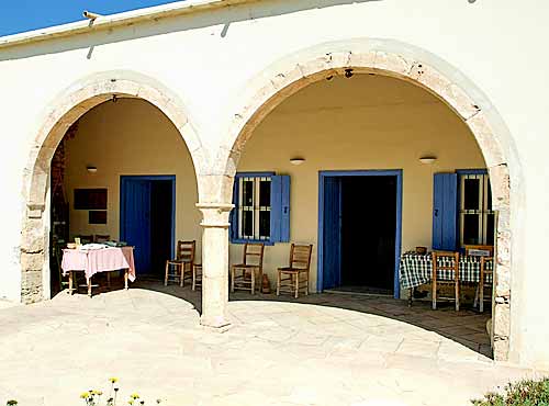 Dherynia Folkloric Museum Wedding Venue