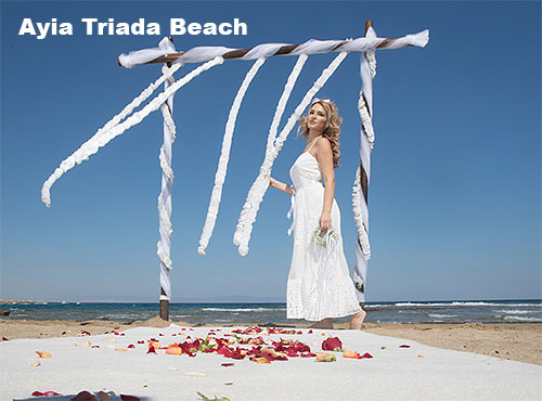 Ayia Triada Beach Wedding Venue